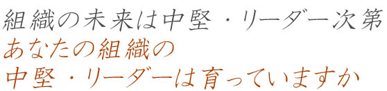 gD̖͒E[_[@Ȃ̑gD̒E[_[͈Ă܂